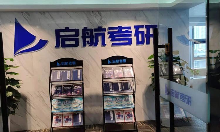 qq多窗口模式不见了