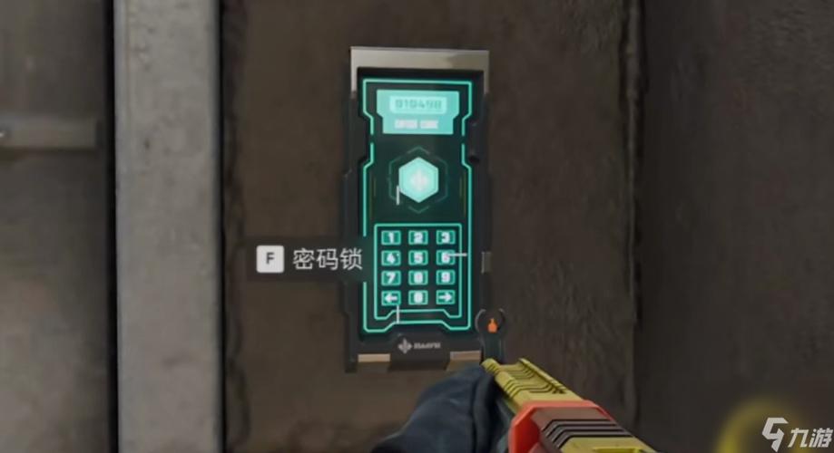 受drm保护怎么破解