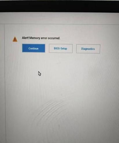 dell一直卡在登录界面