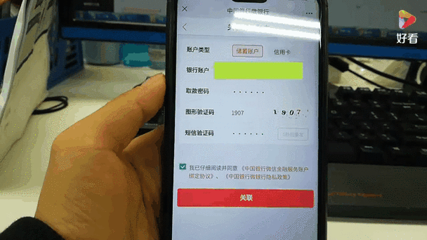 银行卡一直没钱会被销户吗