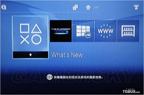 ps4破解兼容ps3游戏