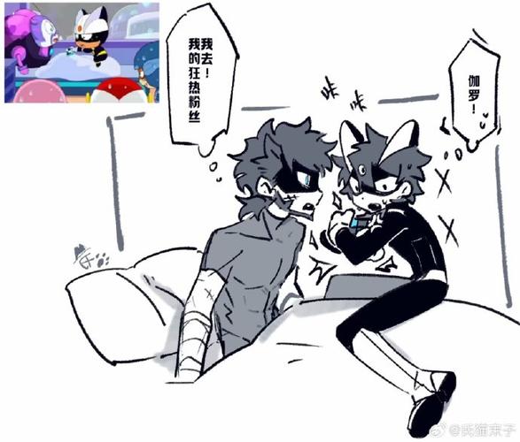 all超人受