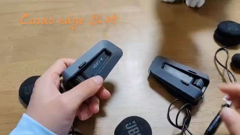 cardo配对教程详细步骤详解
