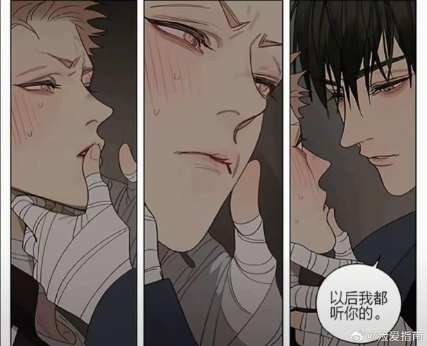 19天漫画完整版免费下拉式