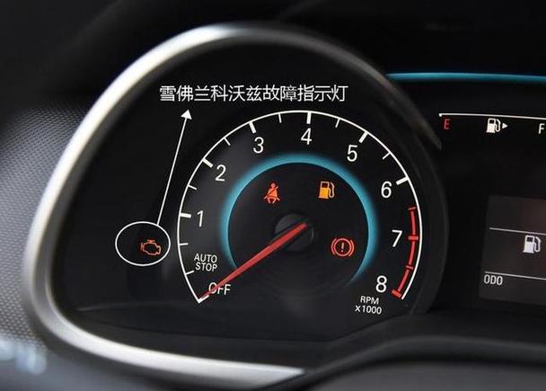 service灯亮了还能开吗