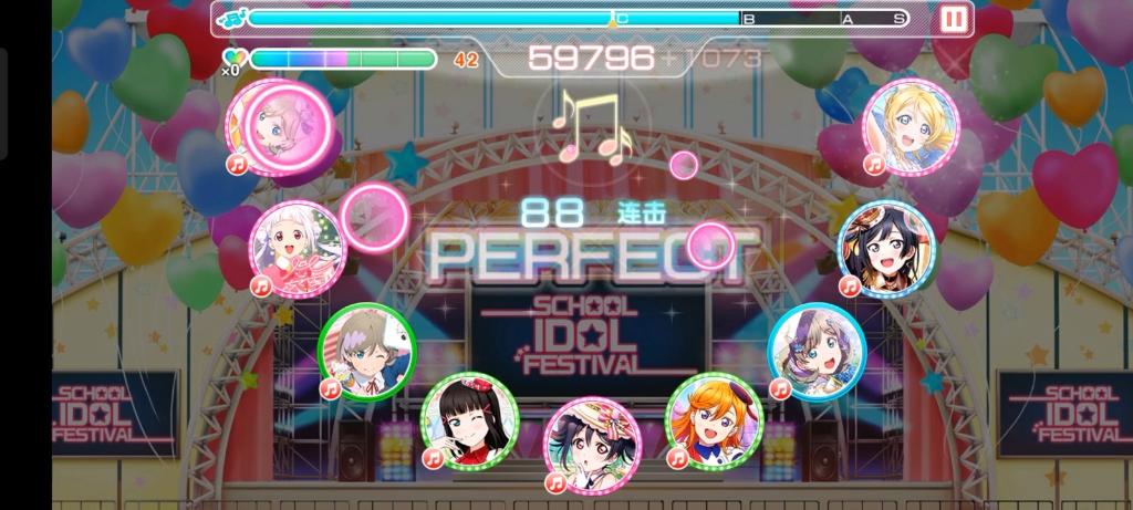 lovelive现在还有手游吗