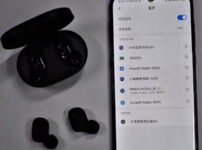 红米蓝牙耳机换电池