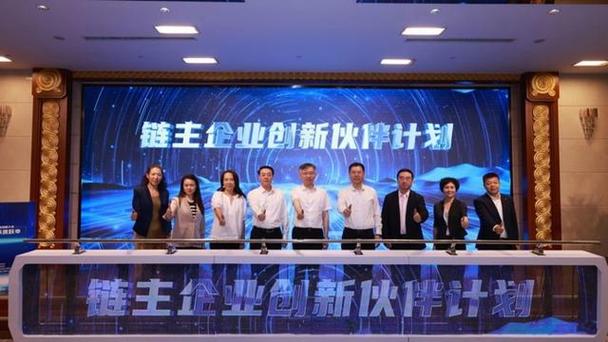 做区块链的公司