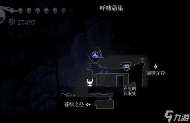 格林剧团难度攻略