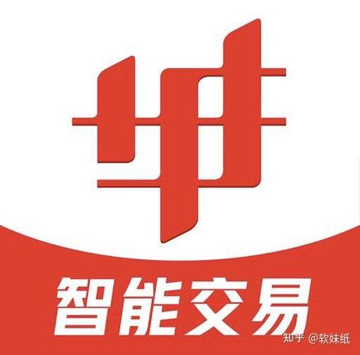 华宝证券app官方下载