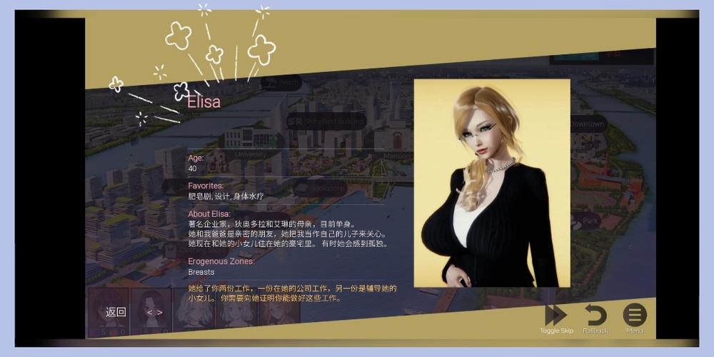 GG汉化组SLG汉化游戏