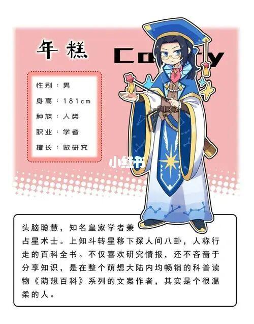 金桂喜阳还是喜阴