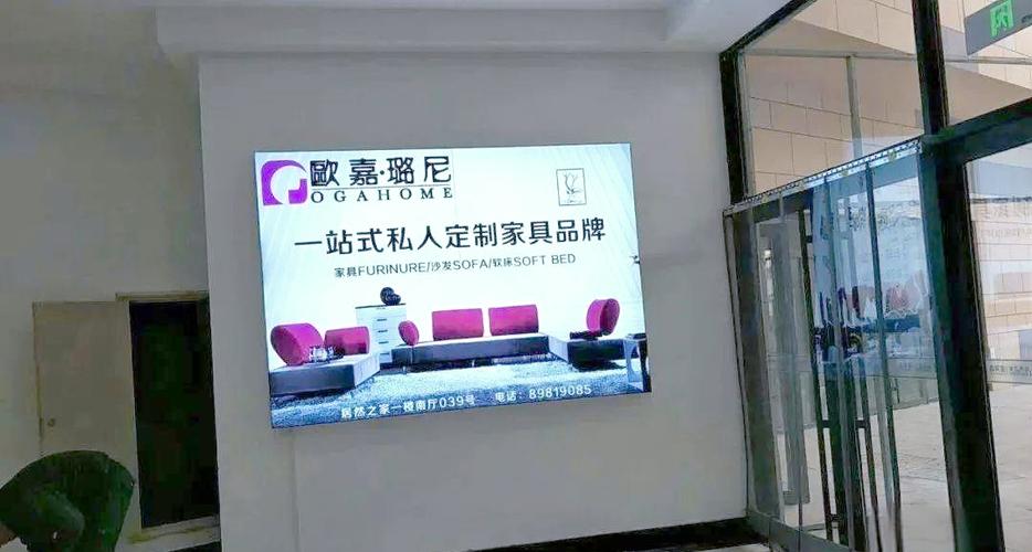 店铺广告纸装饰
