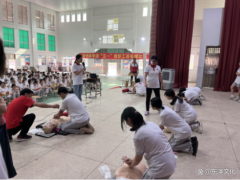 怀旧服急救300以后去哪里学