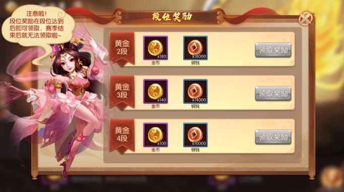 三国杀MOD作弊菜单最新版本更新内容