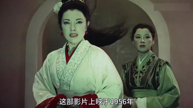 白蛇传邵氏版免费观看完整版