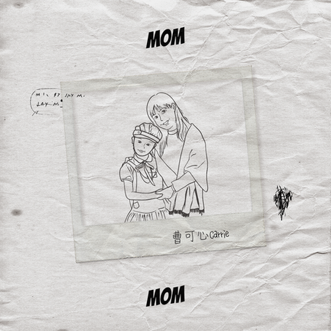 歌曲《mom》蜡笔小心创作背景