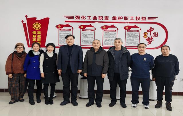 退休人员还在工会吗