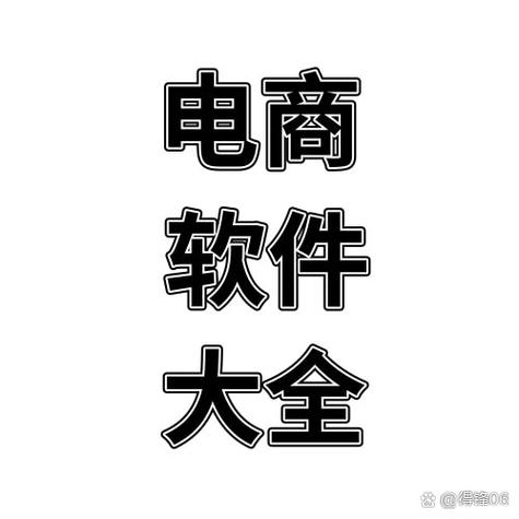 拼多多去哪里签订协议