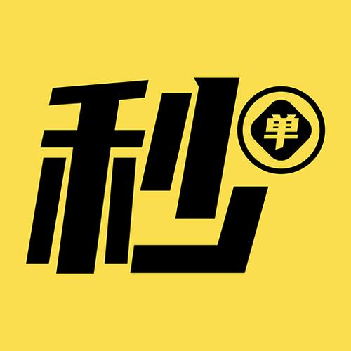 秒挖app注册