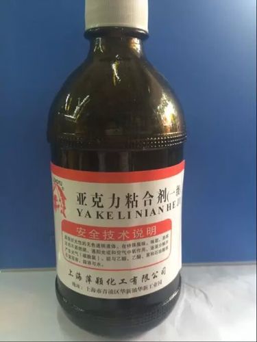 粘玻璃专用的胶水