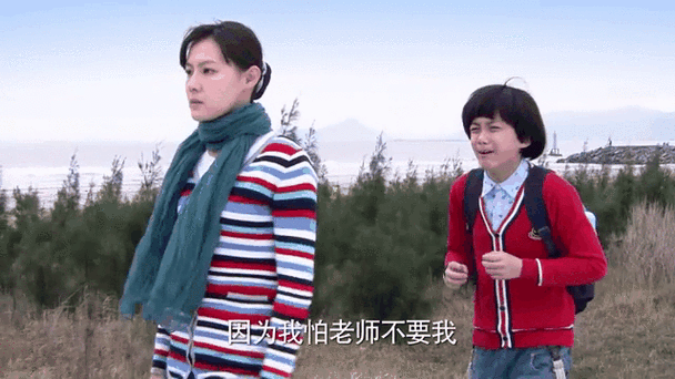 小强妈妈最新章节