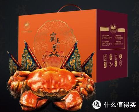 盛名时刻