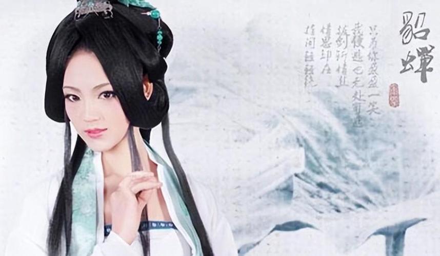 貂蝉祖籍是哪里人