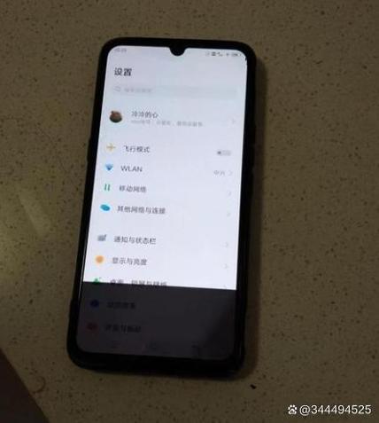 手机屏幕只显示一半