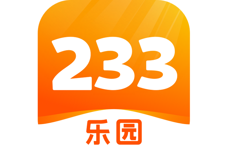 233游戏人工客服中心
