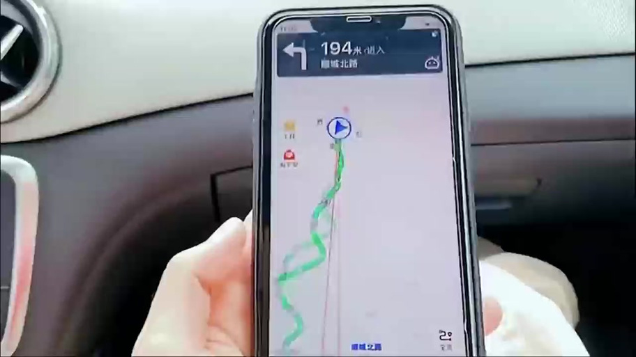 高德导航哪个语音搞笑