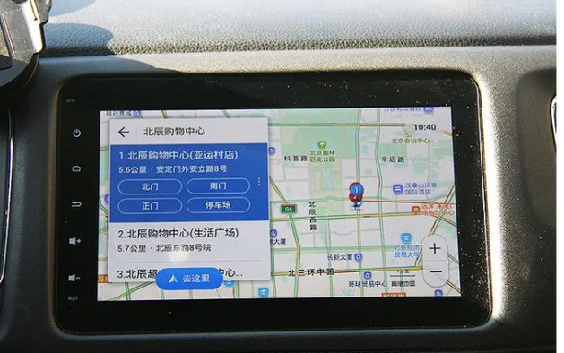 高德导航如何设置车道导航