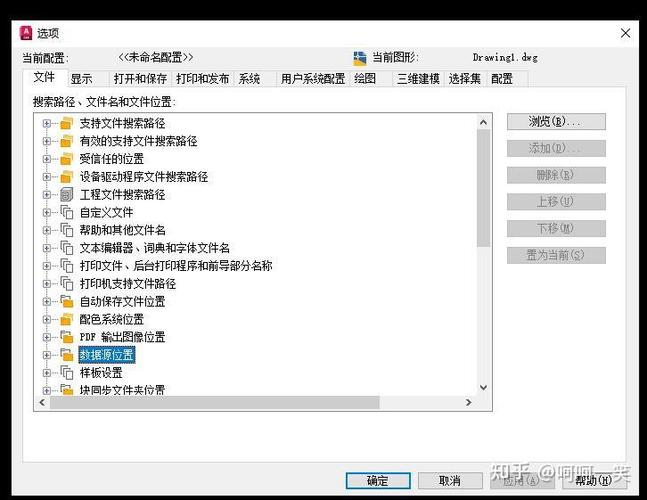 工具选项在哪里
