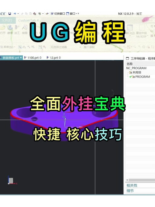 ug星空官网购买入口