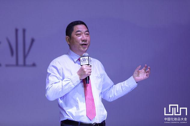 环亚集团董事长简历