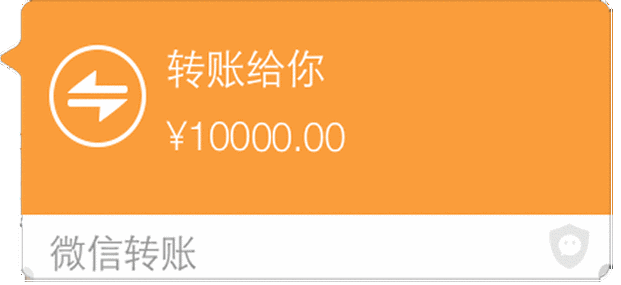 人死亡后微信里的钱能取出来吗?