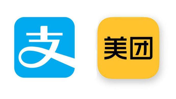 支付宝可以用美团吗