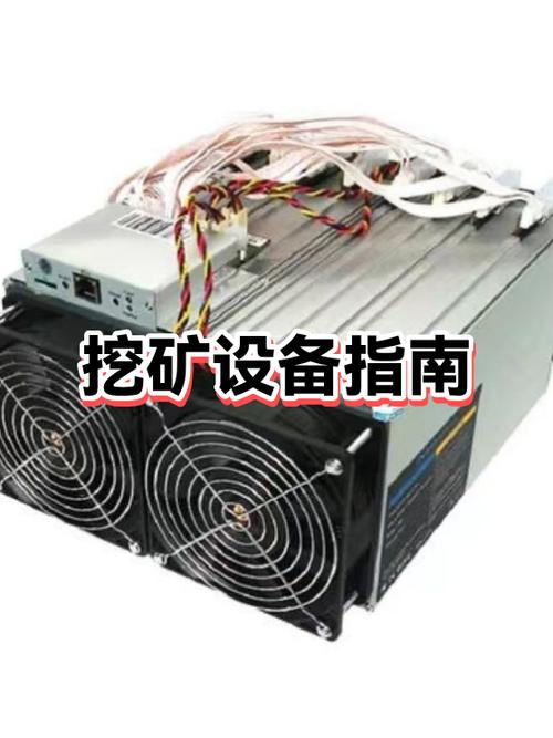 以太坊是手机挖矿吗