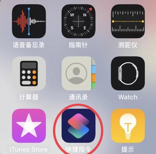 iPhone相机怎么加九宫格