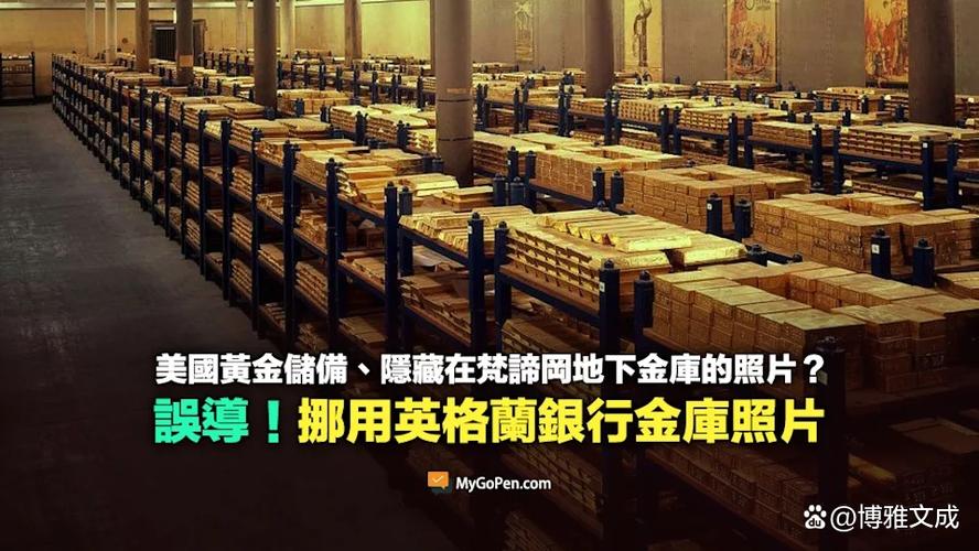 moneyboxs是正规公司吗