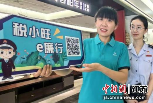聚合码收款多久到账