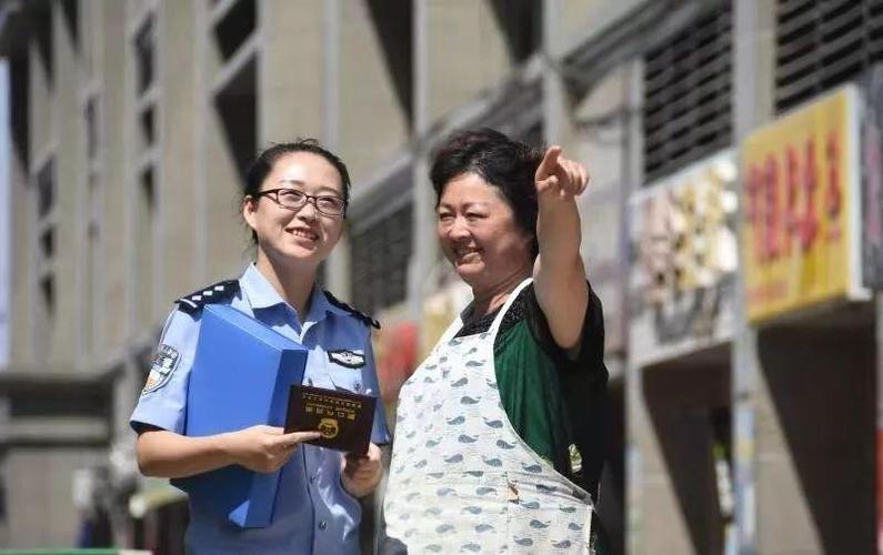 窗口没有关闭,最小化怎么办