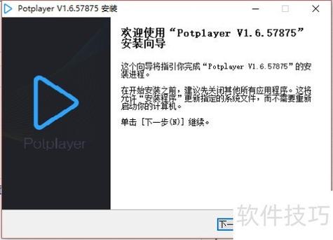 浏览器webview版本查看