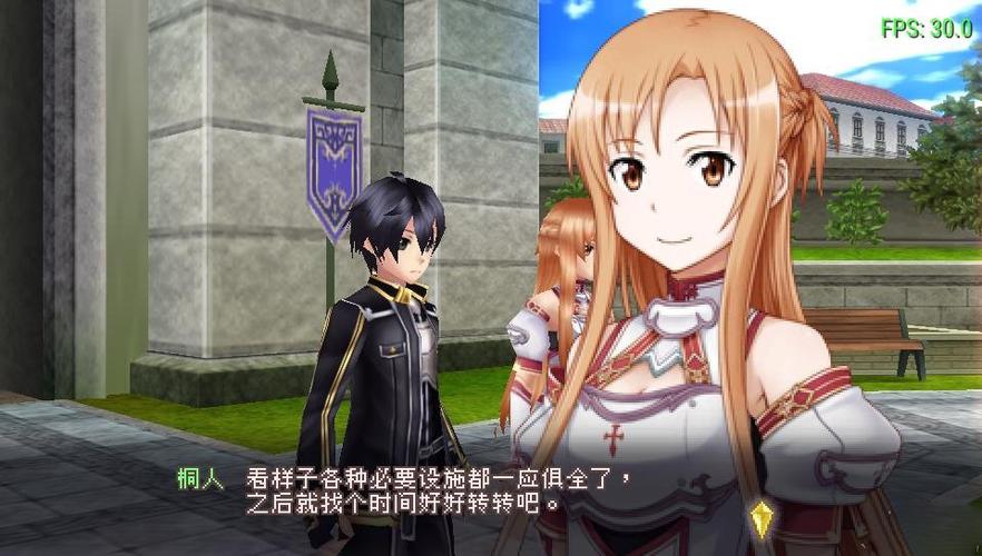 刀剑神域无限时刻破解版
