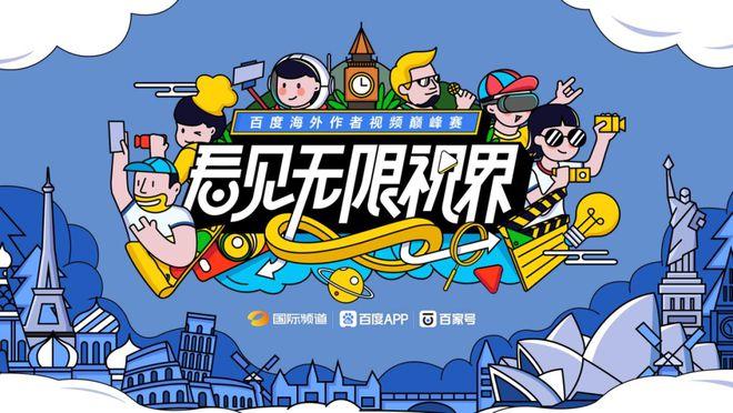 b站解除地区限制
