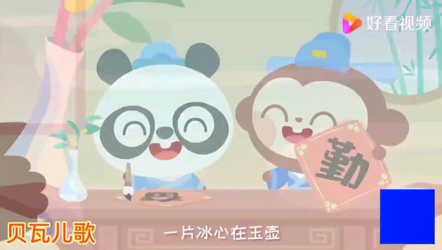 经典儿歌串烧50首连续播放