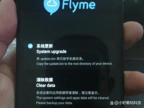 vivo安全模式怎么开启