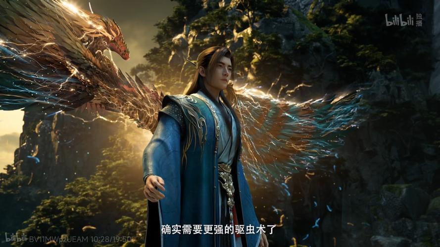 神墓之穿越诸天