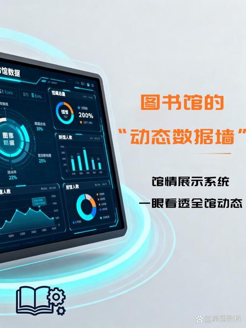 博库数据库