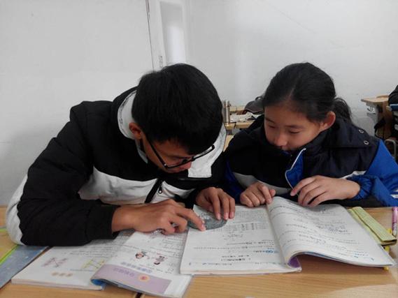 男女之间扶贫是什么意思